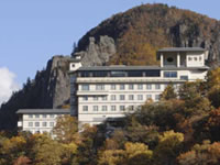 層雲峡プリンスホテル朝陽亭